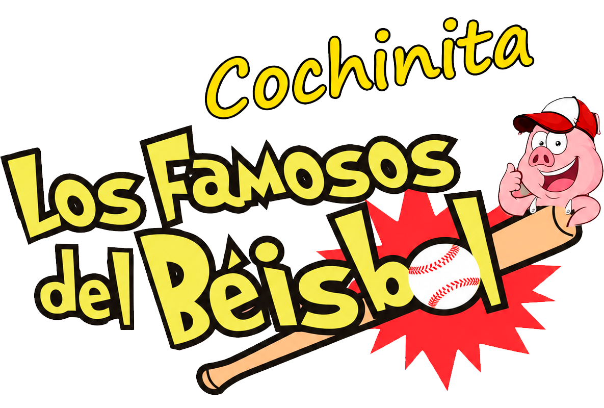 LOS FAMOSOS DEL BEISBOL